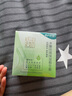 百雀羚面霜 水嫩倍现保湿精华霜50g 补水滋润品质国货520送女友 实拍图