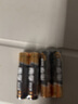 南孚5号碱性电池30粒 酷黑系列适用于电动玩具/鼠标/美容仪/体重秤/遥控器/血氧仪等 LR6 实拍图