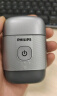飞利浦（PHILIPS）【周杰伦同款】电动剃须刀鹅卵石便携式刮胡刀 0.0微米净剃黄金比例 520礼物送男友国家补贴冰川银 实拍图