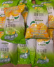 雀巢果维C+苹果味840g/袋 富含维C 低脂果珍冲饮果汁粉 实拍图