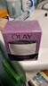 玉兰油（OLAY）活肤菁华面霜50g抗皱紧致抗衰老护肤品保湿面霜生日礼物送女友 实拍图