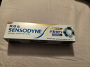 舒适达抗敏感专业修复Novamin技术 劲爽薄荷牙膏专业牙齿修复100g 实拍图
