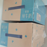 蒙牛特仑苏【0脂肪礼盒装】脱脂纯牛奶 250ml×16盒(3.6g优质乳蛋白)  实拍图