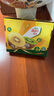 佳沛（zespri）新西兰  阳光金奇异果10粒礼盒巨大果单果约144-175g 水果 猕猴桃 实拍图