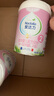 爱达力（Nactalia）法国原装爱达力系列较大婴儿配方奶粉2段800g*4（6-12月）新国标 实拍图