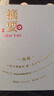 摘要典藏版【10周年纪念酒】 酱香型白酒 纯粮食高度酱酒金沙回沙酒 53度 500mL 1瓶 摘要典藏单瓶 实拍图