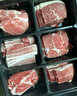 游牧御品 日式烤肉食材520g 2-3人家庭装 烤肉套餐烧烤食材6种 牛肉生鲜 实拍图