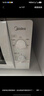 美的（Midea）快捷微波炉 家用小型 360°转盘加热 旋钮操控 易洁内胆（M1-L213B） 实拍图