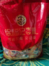 徐福记 夹馅棉花糖1000g约120颗 软糖大包装伴手礼结婚订婚喜糖散装糖果 实拍图