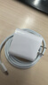 baking苹果16/15充电器充电线快充套装适用原装苹果iphone16/15Pro/proMax/plus双Type-c数据线1米 实拍图