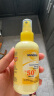 哈罗闪 婴儿防晒喷雾防晒霜spf50+儿童青少年防晒150ml【临期清仓】 实拍图