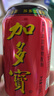 加多宝凉茶植物饮料 茶饮料 310ml*15罐（新老包装随机发货） 实拍图