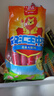 双汇 王中王火腿肠香肠 40g*10支 休闲零食 即食火腿肠 露营 出游烧烤 实拍图