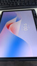 HUAWEI MatePad 11.5''S 柔光版 国家补贴15%华为平板电脑高刷2.8K柔光屏学习12+256GB WIFI深空灰 实拍图