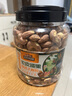 三只松鼠大颗粒紫皮腰果1000g 罐装坚果炒货干果腰果仁零食 团购送礼  实拍图