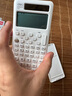 得力双电源科学函数计算器 高中/大学教程考研奥数物理竞赛会计考试使用 白 D999CN Pro 实拍图