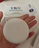 红卫羊脂皂120g*5块香皂沐浴洗脸洗澡二合一肥皂手工洁面肥皂 实拍图
