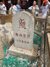 侑家良品 鞋子收纳架可调节简易鞋柜加厚鞋盒收纳双层4档位10个装 实拍图