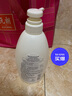 惠润（SUPER MiLD）绿野600ml+鲜花洗发露600ml蓬松无硅油男女洗发水 实拍图