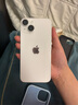Apple/苹果 iPhone 14 (A2884) 128GB 星光色 支持移动联通电信5G 双卡双待手机 实拍图