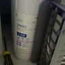 乐博维滤芯适配 沁园净水器滤芯KRT3800/3820/2800/3890反渗透RO膜全套滤芯 适配沁园KRT-3820净水器滤芯 全套滤芯（配陶氏膜） 实拍图