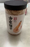 方家铺子 中华老字号 六星大虾皮120g 虾米大号海米干 淡干不咸可打粉 实拍图