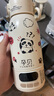 孕贝（yunbaby）恒温水壶保温杯婴儿外出便携式恒温水杯热水壶儿童宝宝冲奶 实拍图