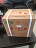 茅台（MOUTAI）2024年 飞天 酱香型白酒 53度 500ml*6 整箱装【名酒鉴真】 实拍图