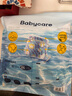 babycare【品牌直供 安心品质】婴儿游泳裤短裤式防水尿不湿XXL码6片/包 实拍图