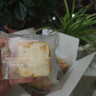 士丹顿茶餐厅苹果泥橙丁小厚切学生营养早餐面包代餐零食糕点240g源头直发包邮 实拍图