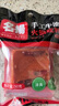 名揚名扬火锅底料牛油麻辣50g*12袋 小块装 家用麻辣烫一人食火锅 实拍图