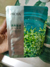 珀莱雅（PROYA）面膜 小球藻面膜 保湿海藻面膜补水面膜女男20片 实拍图