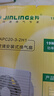 金羚（JINLING） 排气扇APC20-3-2H1 卫生间浴室厨房抽油烟换气扇窗式墙式排风扇8寸  实拍图