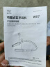 爱国者（aigo）运动蓝牙耳机挂脖式超长续航115小时 可插卡电量数显 项圈颈挂式狂甩不掉 适用苹果小米oppo 实拍图