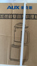 奥克斯（AUX）破壁机 家用多功能1.75L大容量轻音豆浆机榨汁机小型全自动免煮五谷杂粮料理机智能自清洗PB325A 实拍图