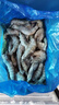 禧美海产 厄瓜多尔巨无霸白虾 去冰净重3斤 30-40只/kg 盐冻大虾 海鲜水产 实拍图