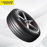 邓禄普（DUNLOP）轮胎/汽车轮胎 195/60R16 89H ENASAVE EC300+ 原厂配套新轩逸 晒单实拍图