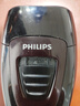 飞利浦（PHILIPS）电动剃须刀经典便携款 自动研磨刮胡刀胡须刀 生日礼物 送男友送老公 国家补贴 实拍图