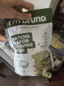 I'm bruno 布朗尼脆片60g*3包巧克力/摩卡/奶茶 泰国进口 坚果饼干网红零食 实拍图