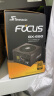 海韵（SEASONIC）650W FOCUS金牌全模电源 实拍图