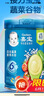 嘉宝（GERBER）混合蔬菜谷物高铁米粉  6月龄混合口味辅食米糊250g 实拍图