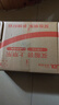 若客（ROKR）豪华蒸汽火车 积木diy手工拼装木质玩具车模型毕业生日礼物 实拍图