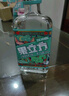 江小白果立方果汁酒 168ml*4瓶 组合装 白葡萄/柠檬/柚子/混合 实拍图
