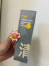C咖双管洗面奶80g氨基酸控油洁面乳去黑头角质可卸妆卸防晒男女 实拍图