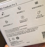 华为 FreeBuds Pro 3 真无线蓝牙降噪耳机 星闪连接技术/游戏影音 雅川青 实拍图