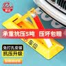 普达 地锁车位锁车位地锁加厚抗压防水防锈车库地锁车位防占用神器 实拍图