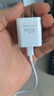 华为冰糖全能氮化镓手机充电器（Max 40W）3C认证 适配华为手机Mate60系列苹果手机iPhone16系列 实拍图