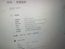 九州风神（DEEPCOOL）玄冰400V5PLUS CPU电脑散热器附带硅脂（镀镍4热管/双风扇/可超频220W/多平台支持） 实拍图