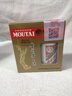 茅台（MOUTAI） 飞天 酱香型白酒 53度 50ml*2【酒厂直供】 实拍图