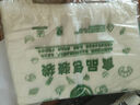 京东物流 食品袋加厚食品级专用塑料袋一次性包装打包袋子保鲜袋 食品包装袋 【中厚绿色】36*54_50只 实拍图